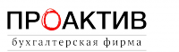Логотип компании «Проактив»