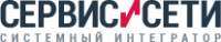 Логотип компании «Сервис и Сети»