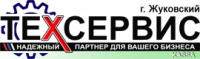 Логотип компании «ТЕХСЕРВИС»