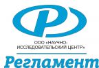 Логотип компании «НИЦ Регламент»