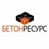 Логотип компании «БетонРесурс»