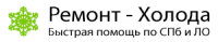 Логотип компании «Ремонт Холода»