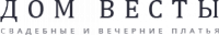 Логотип компании «Дом Весты»