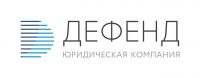 Логотип компании «Дефенд»