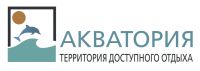 Логотип компании «АКВАТОРИЯ»