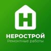 Логотип компании «Нерострой Самара»