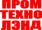 Логотип компании «Промтехнолэнд»