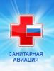 Логотип компании «Служба медицинской авиации. Санитарная эвакуация»