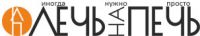 Логотип компании «Лечь на Печь»