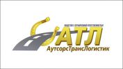 Логотип компании «АутсорсТрансЛогистик»