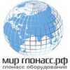 Логотип компании «Мир Глонасс»