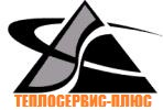 Логотип компании «Теплосервис-плюс»
