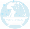 Логотип компании «Ванна-Анна»