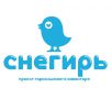 Логотип компании «Снегирь»