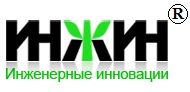 Логотип компании «Инженерные Инновации»
