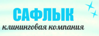 Логотип компании «"САФЛЫК" »