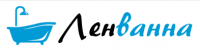 Логотип компании «ЛенВАННА»