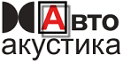 Логотип компании «Автоакустика»