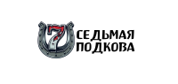 Логотип компании «Кузница Седьмая Подкова»