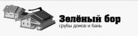 Логотип компании «Зеленый Бор»