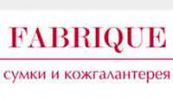 Логотип компании «Fabrique»