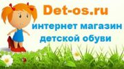 Логотип компании «Det-os.ru»