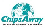 Логотип компании «ChipsAway»