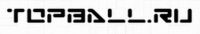 Логотип компании «TOPBALL.RU»