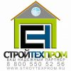 Логотип компании «Стройтехпром»