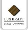 Логотип компании «ЛюксКрафт»