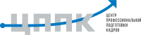 Логотип компании «Центр профессиональной подготовки кадров»