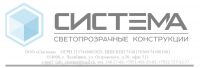 Логотип компании «Система»