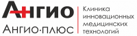 Логотип компании «Ангио Плюс»