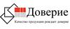 Логотип компании «Доверие»