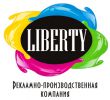 Логотип компании «Liberty»