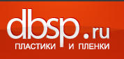 Логотип компании «ДБСП»