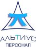 Логотип компании «Альтиус-Персонал»