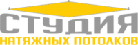 Логотип компании «Студия натяжных потолков»
