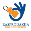 Логотип компании «Распродажа товаров телемагазина»