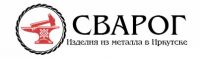 Логотип компании «Сварог»