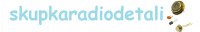Логотип компании «SkupkaRadiodetali»