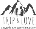 Логотип компании «Trip&Love»