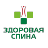 Логотип компании «Здоровая спина»