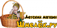Логотип компании «Шмелёк.ру»