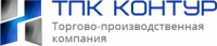 Логотип компании «ТПК Контур»