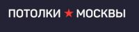 Логотип компании «"ПОТОЛКИ МОСКВЫ"»