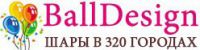 Логотип компании «BallDesign»