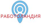 Логотип компании «Работоландия»
