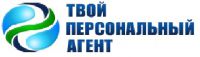 Логотип компании «Твой персональный агент»
