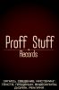Логотип компании «Proff.Stuff records»